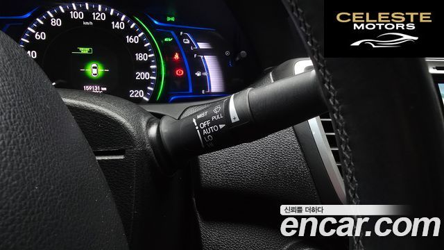 HONDA 2.0 High 2017 — photo 16 sur 20