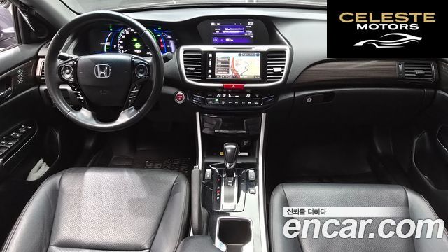 HONDA 2.0 High 2017 — photo 7 sur 20