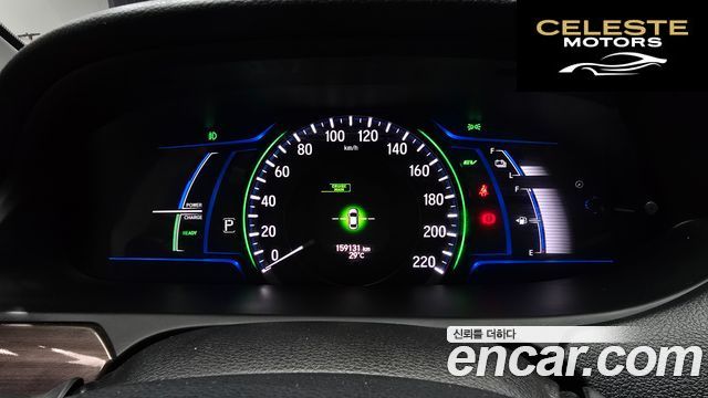 HONDA 2.0 High 2017 — photo 8 sur 20