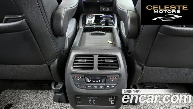 HONDA 33.5 2019 — photo 25 sur 38