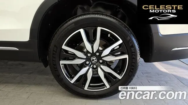 HONDA 33.5 2019 — photo 7 sur 38