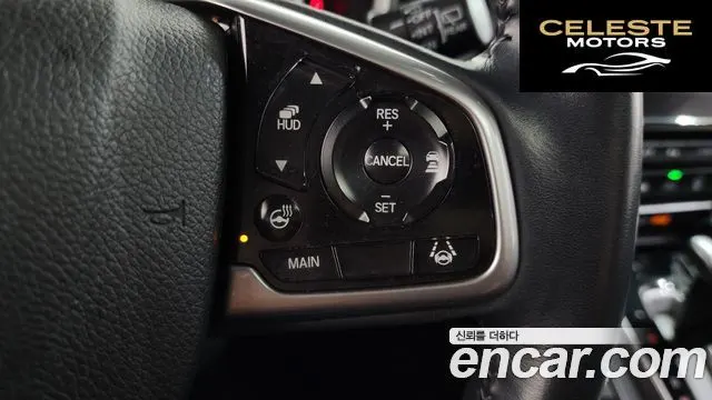HONDA CR-V 51.5 Touring 4WD 2019 — photo 21 sur 40