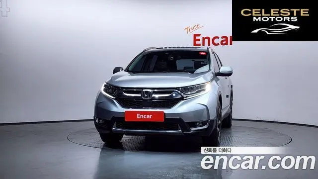 HONDA CR-V 51.5 Touring 4WD 2019 — photo 3 sur 40
