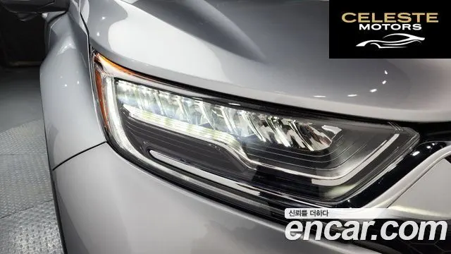 HONDA CR-V 51.5 Touring 4WD 2019 — photo 8 sur 40