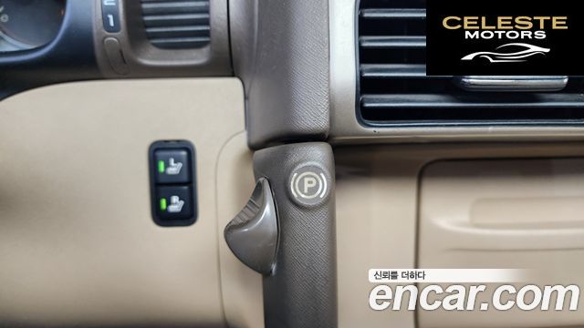 HONDA CR-V 2.4 4WD 2006 — photo 15 sur 26