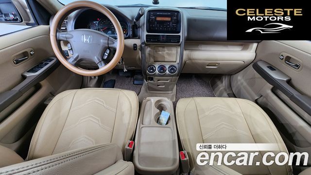 HONDA CR-V 2.4 4WD 2006 — photo 24 sur 26