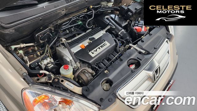 HONDA CR-V 2.4 4WD 2006 — photo 6 sur 26