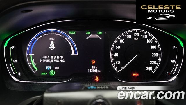 HONDA 102.0 HighTouring 2019 — photo 11 sur 35