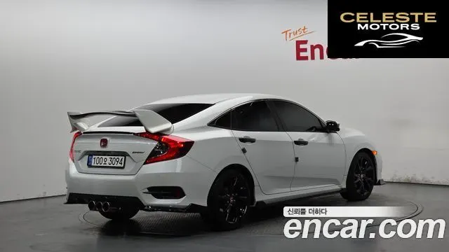 HONDA 1.5 2019 — photo 2 sur 32