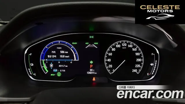 HONDA 102.0 HighTouring 2019 — photo 11 sur 30