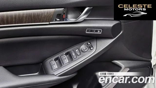 HONDA 102.0 HighTouring 2019 — photo 24 sur 30