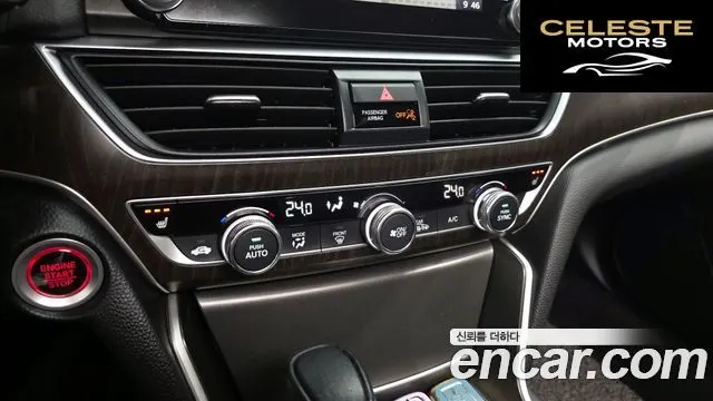 HONDA 101.5 Turbo 2021 — photo 23 sur 32
