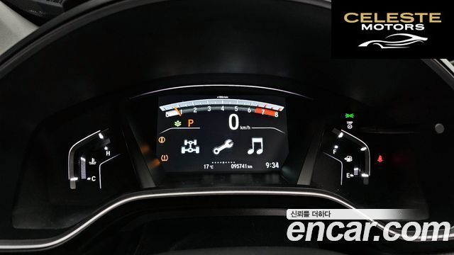 HONDA CR-V 51.5 EX-L 4WD 2017 — photo 11 sur 35
