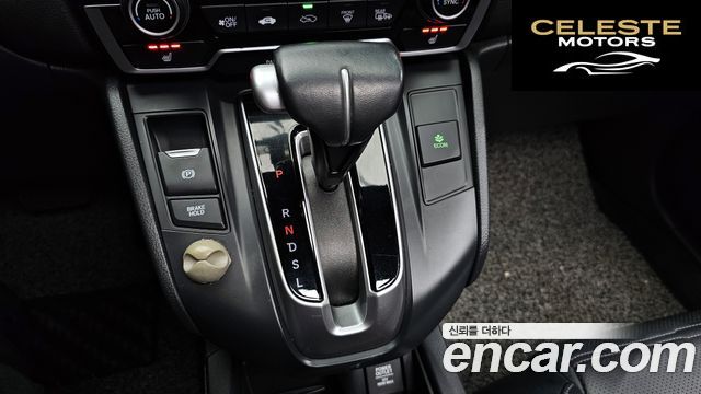 HONDA CR-V 51.5 EX-L 4WD 2017 — photo 12 sur 35