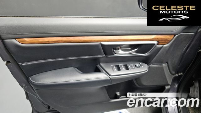 HONDA CR-V 51.5 EX-L 4WD 2017 — photo 14 sur 35