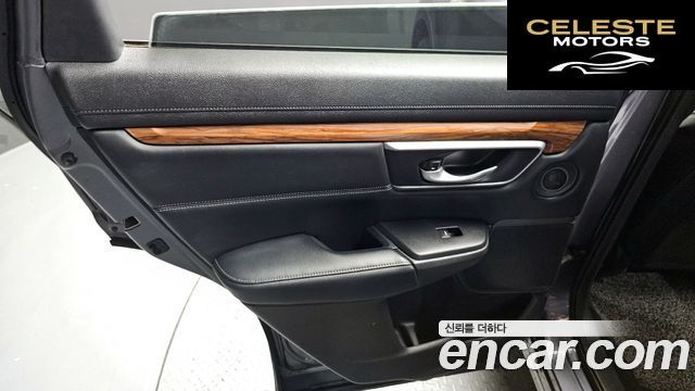 HONDA CR-V 51.5 EX-L 4WD 2017 — photo 15 sur 35