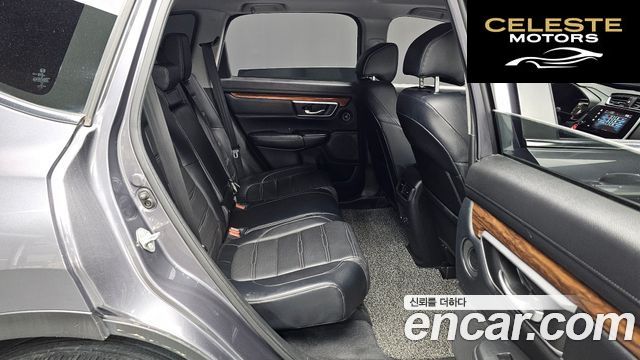 HONDA CR-V 51.5 EX-L 4WD 2017 — photo 17 sur 35