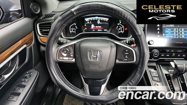 HONDA CR-V 51.5 EX-L 4WD 2017 — photo 18 sur 35