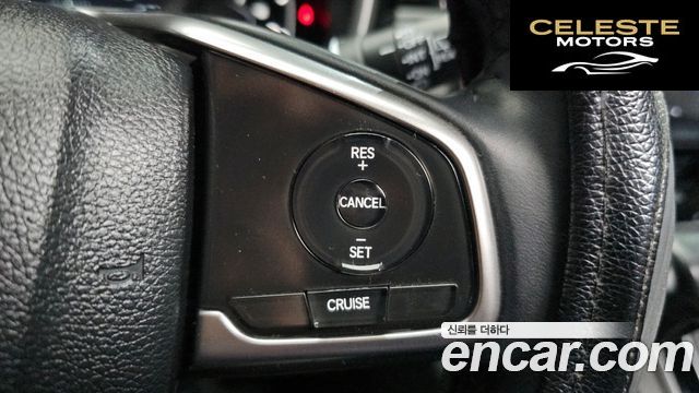 HONDA CR-V 51.5 EX-L 4WD 2017 — photo 22 sur 35