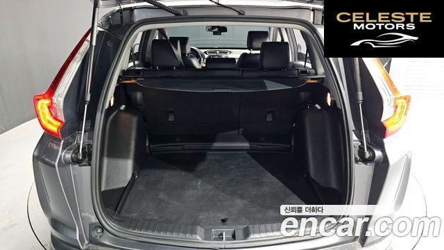 HONDA CR-V 51.5 EX-L 4WD 2017 — photo 26 sur 35