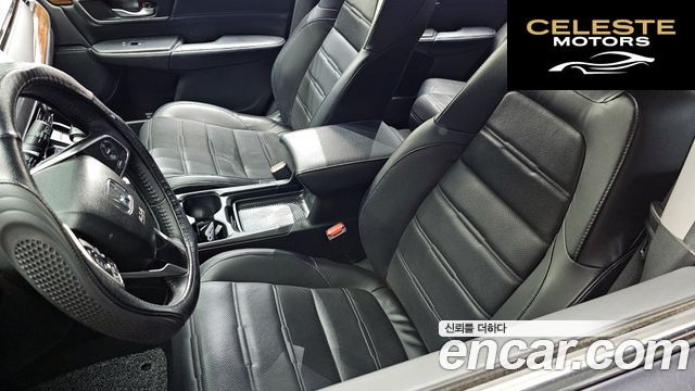 HONDA CR-V 51.5 EX-L 4WD 2017 — photo 27 sur 35