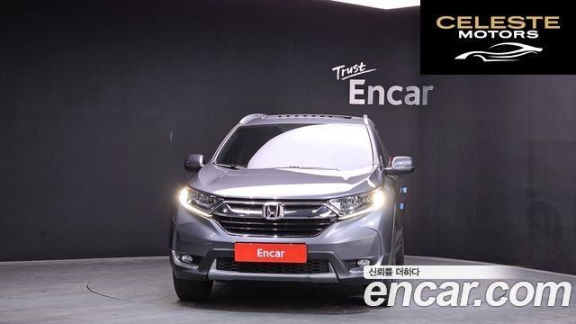 HONDA CR-V 51.5 EX-L 4WD 2017 — photo 3 sur 35