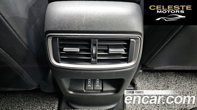 HONDA CR-V 51.5 EX-L 4WD 2017 — photo 31 sur 35