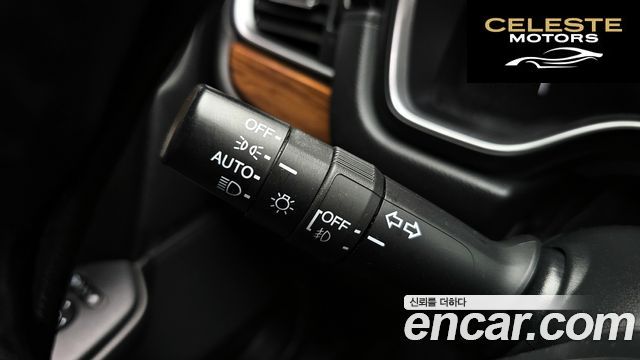 HONDA CR-V 51.5 EX-L 4WD 2017 — photo 33 sur 35