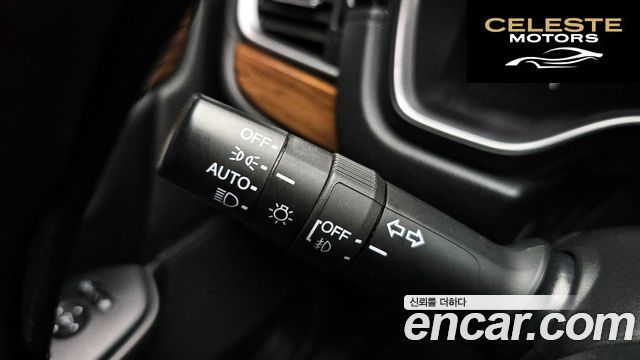 HONDA CR-V 51.5 EX-L 4WD 2017 — photo 35 sur 35