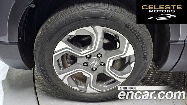 HONDA CR-V 51.5 EX-L 4WD 2017 — photo 5 sur 35