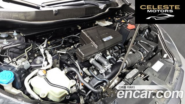 HONDA CR-V 51.5 EX-L 4WD 2017 — photo 6 sur 35