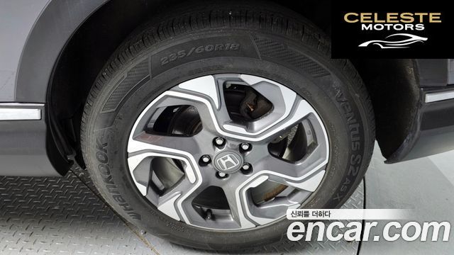HONDA CR-V 51.5 EX-L 4WD 2017 — photo 7 sur 35