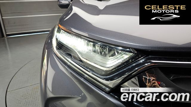 HONDA CR-V 51.5 EX-L 4WD 2017 — photo 8 sur 35