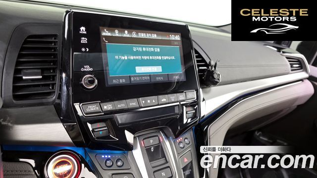 HONDA 3.5 2019 — photo 20 sur 37