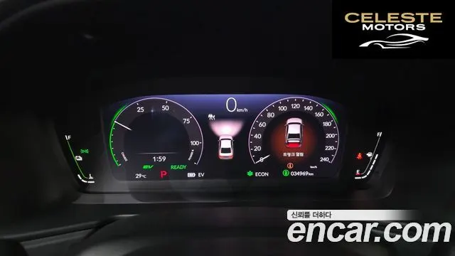 HONDA 112.0 HighTouring 2023 — photo 11 sur 31