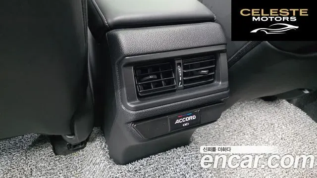 HONDA 112.0 HighTouring 2023 — photo 27 sur 31