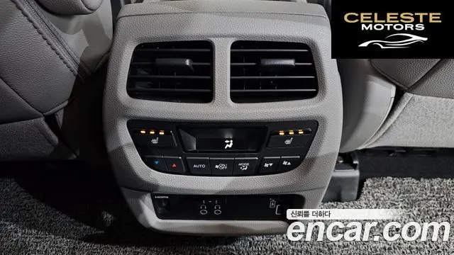 HONDA 33.5 2022 — photo 31 sur 44
