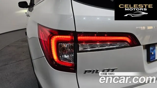 HONDA 33.5 2022 — photo 9 sur 44