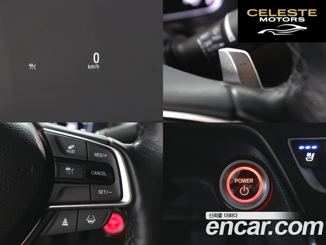 HONDA 102.0 HighTouring 2021 — photo 20 sur 26