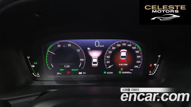 HONDA 112.0 HighTouring 2023 — photo 11 sur 31