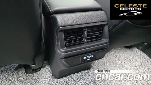 HONDA 112.0 HighTouring 2023 — photo 27 sur 31