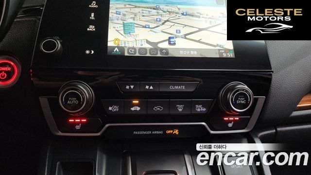 HONDA CR-V 52.0 HighTouring 4WD 2022 — photo 13 sur 20