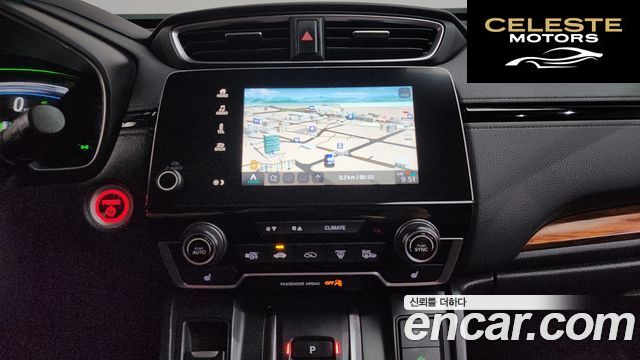 HONDA CR-V 52.0 HighTouring 4WD 2022 — photo 14 sur 20