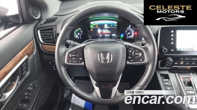 HONDA CR-V 52.0 HighTouring 4WD 2022 — photo 15 sur 20