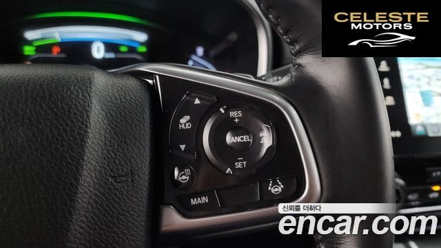 HONDA CR-V 52.0 HighTouring 4WD 2022 — photo 17 sur 20