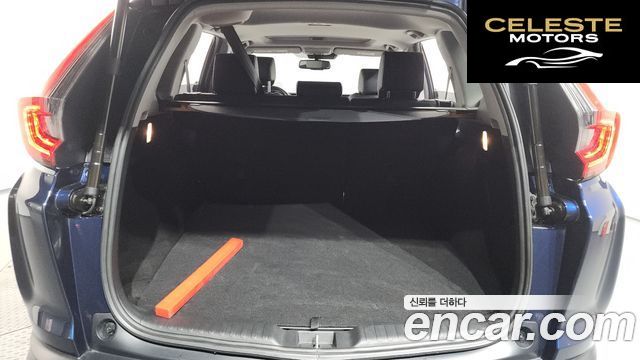HONDA CR-V 52.0 HighTouring 4WD 2022 — photo 19 sur 20