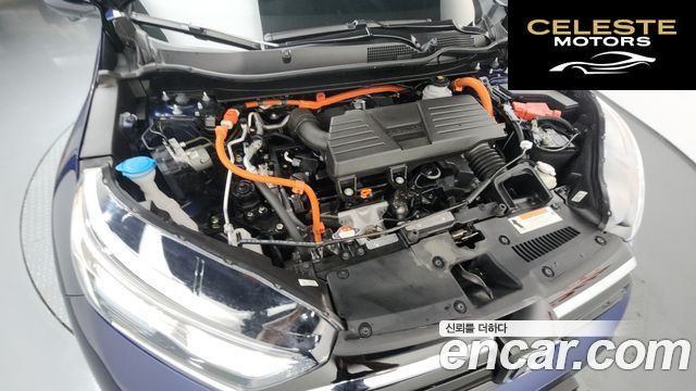 HONDA CR-V 52.0 HighTouring 4WD 2022 — photo 6 sur 20
