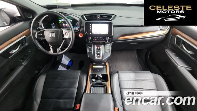 HONDA CR-V 52.0 HighTouring 4WD 2022 — photo 7 sur 20
