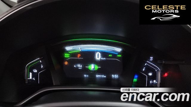 HONDA CR-V 52.0 HighTouring 4WD 2022 — photo 8 sur 20