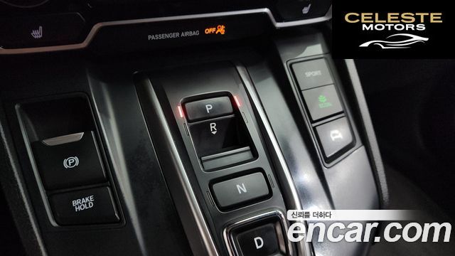 HONDA CR-V 52.0 HighTouring 4WD 2022 — photo 9 sur 20